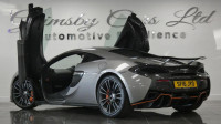 MCLAREN 570S
