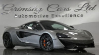 MCLAREN 570S