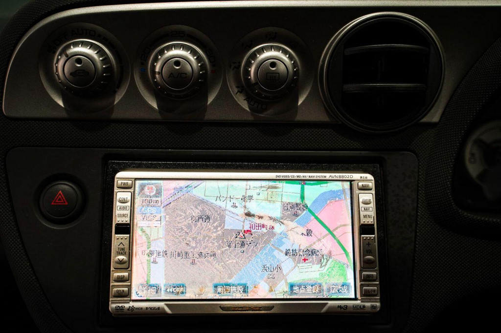 HONDA INTEGRA