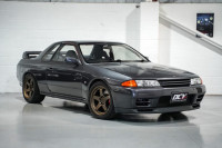 NISSAN SKYLINE