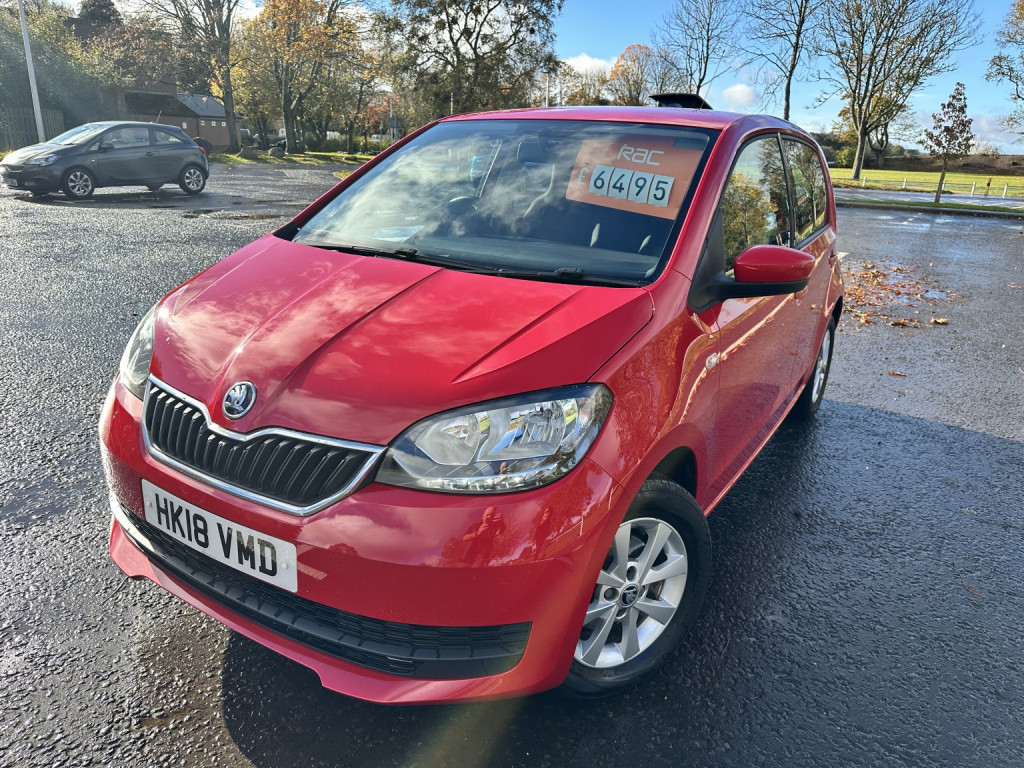 View SKODA CITIGO 1.0 MPI SE 5dr