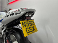 SUZUKI GSXR750