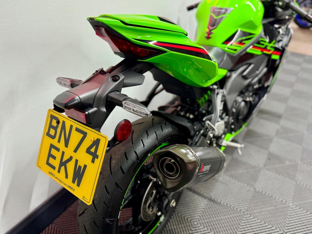 KAWASAKI NINJA ZX-4RR