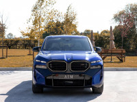 BMW G 650 XMOTO