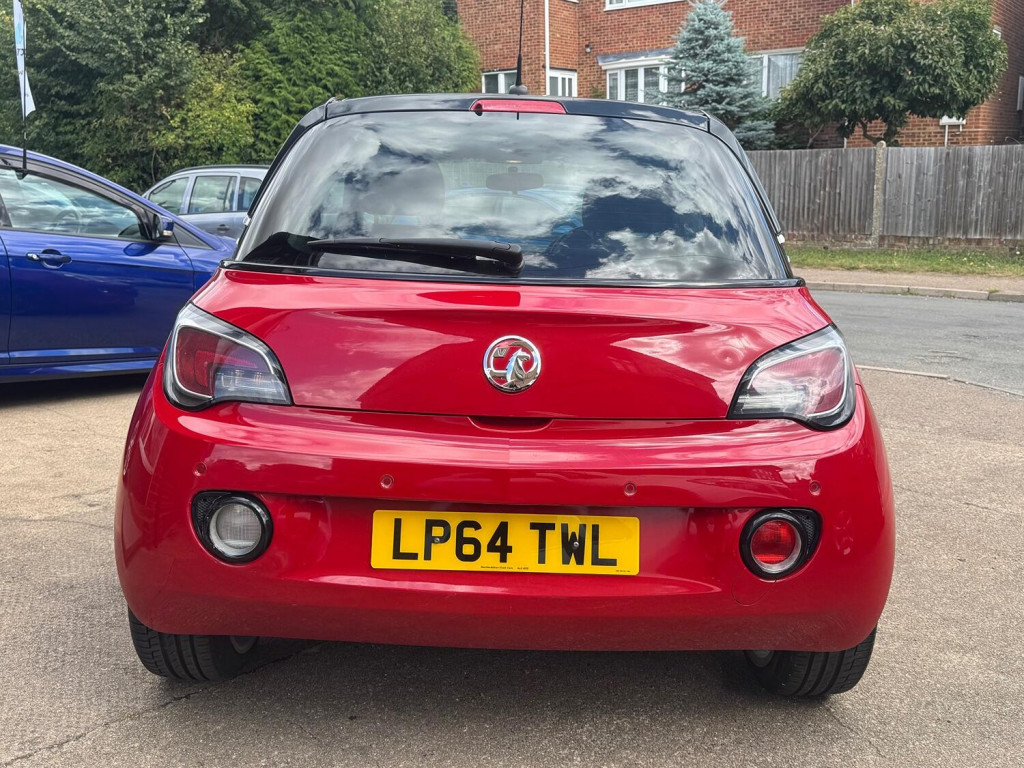 VAUXHALL ADAM