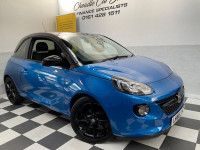 VAUXHALL ADAM