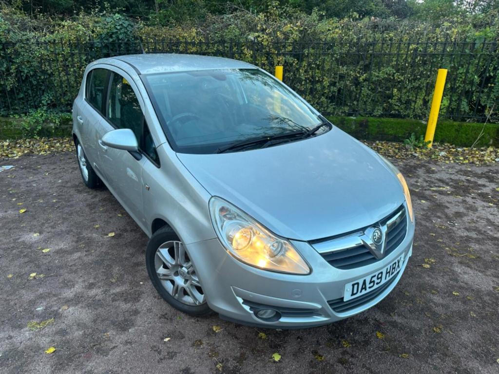 VAUXHALL CORSA
