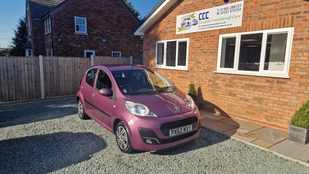 PEUGEOT 107 1.0 12V Active