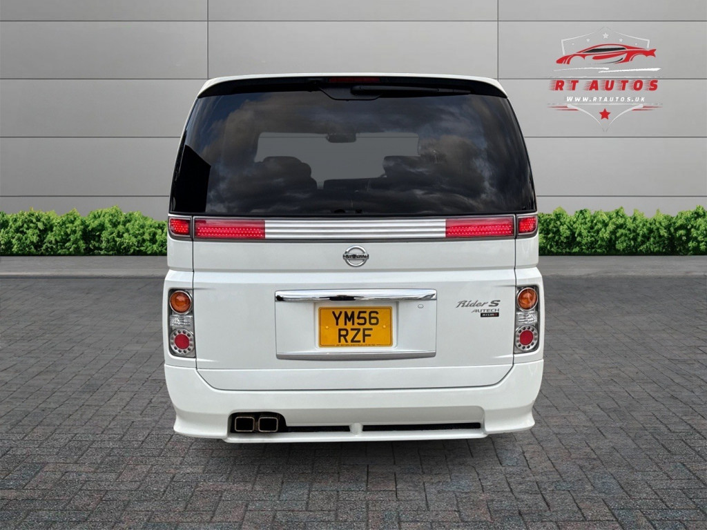 NISSAN ELGRAND