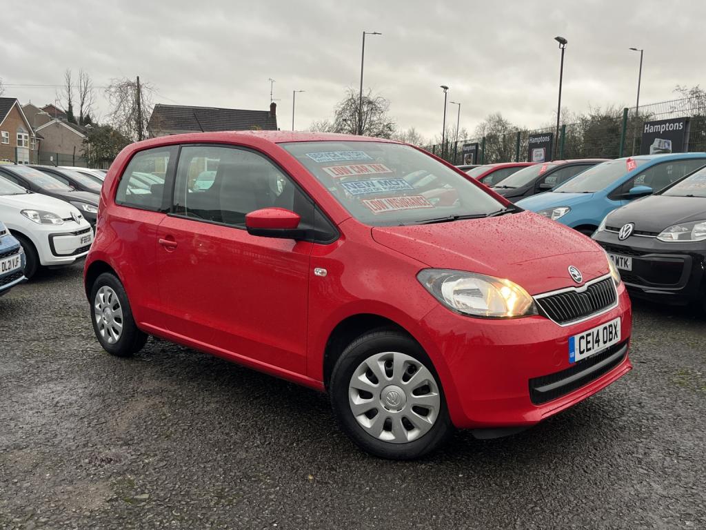 View SKODA CITIGO 1.0 MPI SE