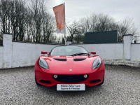 LOTUS ELISE