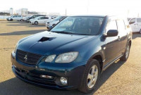 MITSUBISHI AIRTREK