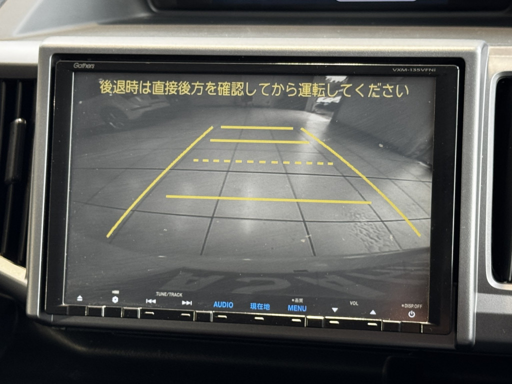 HONDA STEPWAGON